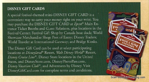 Wristlet-Gift-Cards-2011-500x275.jpg