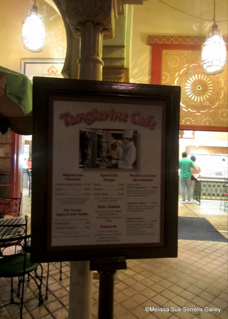 Tangierien-Cafe-Menu-Board-002-447x625.jpg